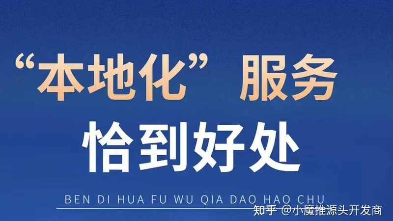 上海住家保姆价格，你了解多少？**