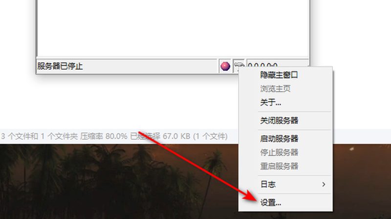 写字楼空调维修：如何选择靠谱的厂家？**