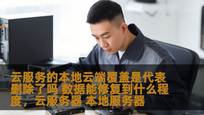 钟点工阿姨好评词背后的分类解析