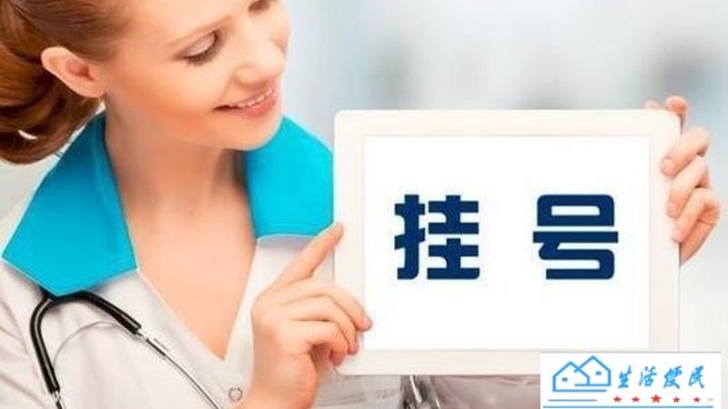 写字楼保洁外包，如何选择专业代理加盟？**
