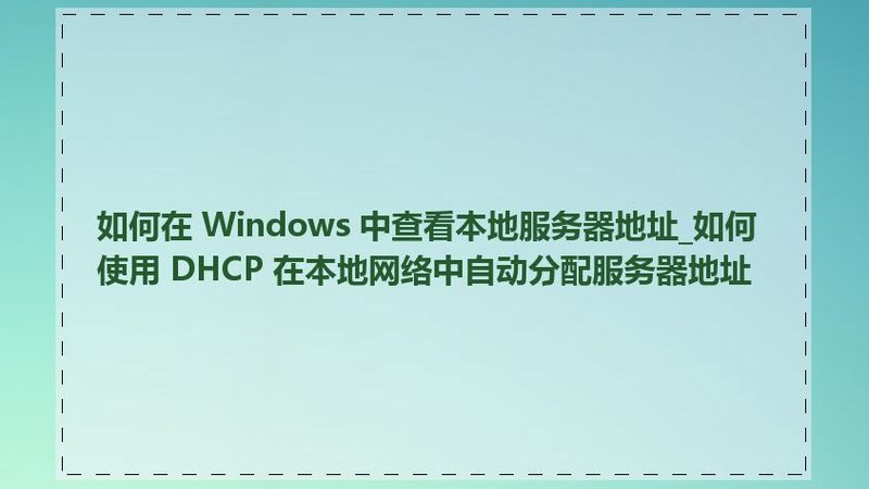 长途搬家费用：广州至成都搬家费用解析