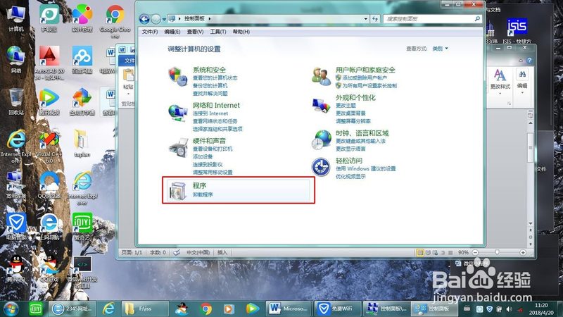 热水器维修：必备工具与材料清单揭秘**