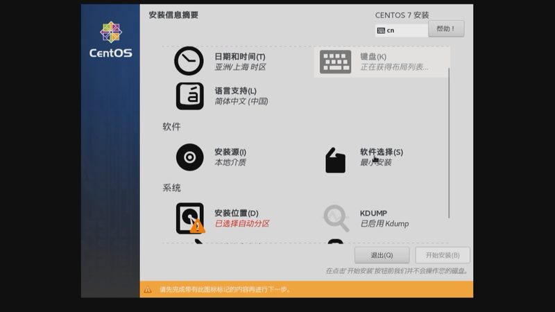 钟点工保洁服务分类