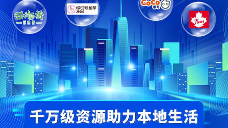 酒店游泳池防水补漏方案
