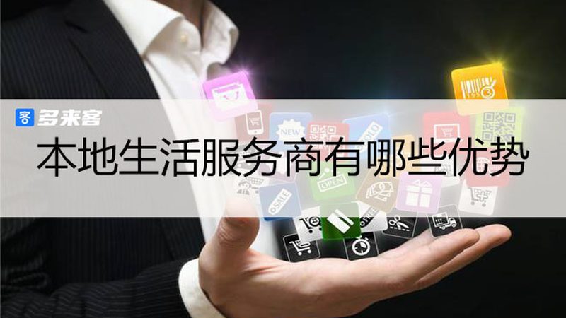 钟点工自带工具注意事项