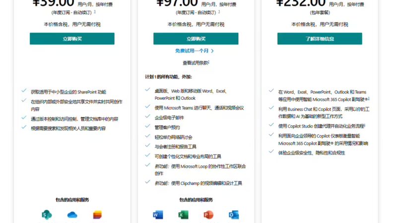 热水器自动熄火功能解析及排烟管堵塞隐患