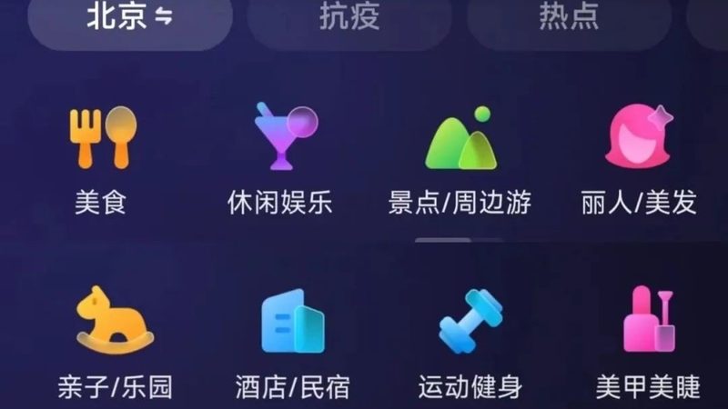 钟点工家政加盟，如何选择合适的价格？**