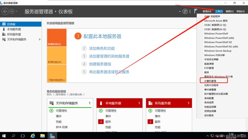 家政保洁服务资质标准，揭秘行业规范与选择要点