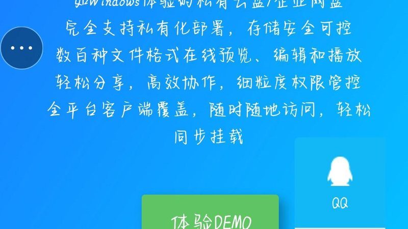 搬家工人素质差？教你一招轻松投诉