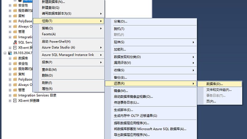 小标题：维修费用的构成