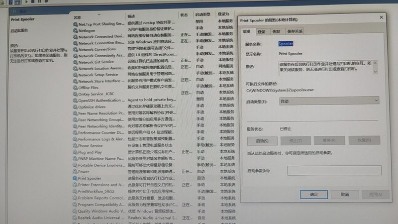 对于忙碌的业主来说，自己开荒保洁确实是一项负担。此时，可以选择以下替代方案：
