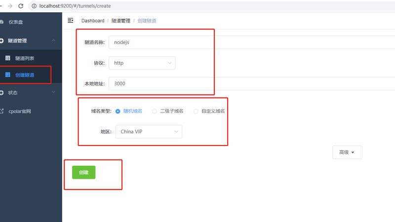 冰箱内胆破裂是一个常见的故障，主要原因是以下几种：